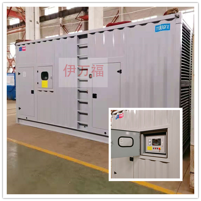 泰安伊萬(wàn)福電機